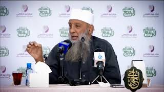 صورة ما الصواب مذهب الأحناف أم مذهب الحنفية ؟!| للشيخ الحويني