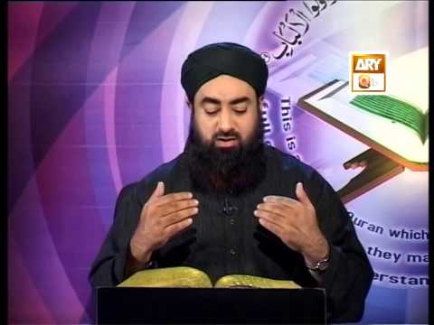 Tadabbur e Quran - Eposide '579-582 "Mufti Muhammad Akmal Qadri'