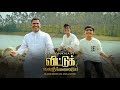VITTUKODUKALAIYE 4K Ps Judah Benhur Joshua Giftson Jancy John Tamil Worship Song Rabboni