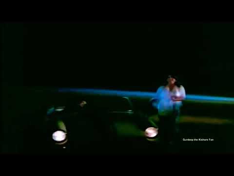 Kuch Sochu Ha Socho  | Singers Kishore Kumar And Asha Bhosle | duniya meri jeb