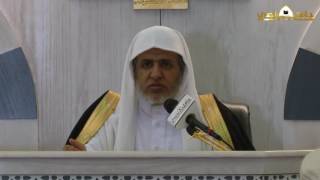 صورة أ.د. علي الشبل | شرح منتقى الأخبار | كتاب الحج (12/6)