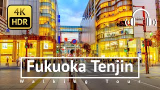 Download the video "Biggest Shopping District in Kyusyu Region: Tenjin Walking Tour - Fukuoka Japan [4K/HDR/Binaural]"