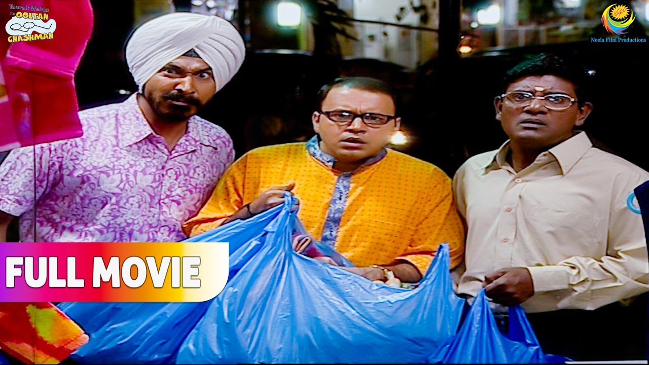 दुकानदार Ne Bhide, Sodhi Aur Iyer Ko लगाया चूना ! | FULL MOVIE | Taarak Mehta Ka Ooltah Chashmah