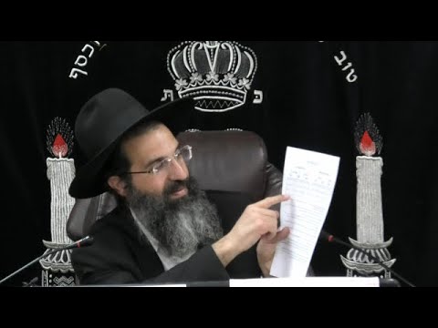 פנימיות התורה - סדר הגדה של פסח - א' | הרב שי עובד | חמישי - פרשת פקודי - תשפה
