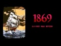 1869 1992 Max Design PC EPIC SONG