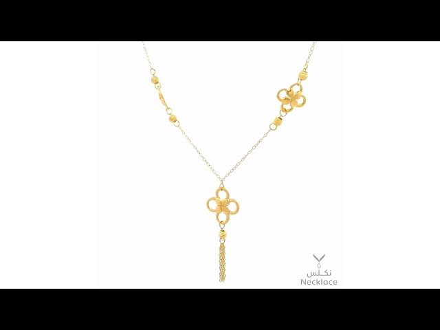 قلادة ذهب عيار 21 بلمسة أنثوية فاخرة (NC.5609)