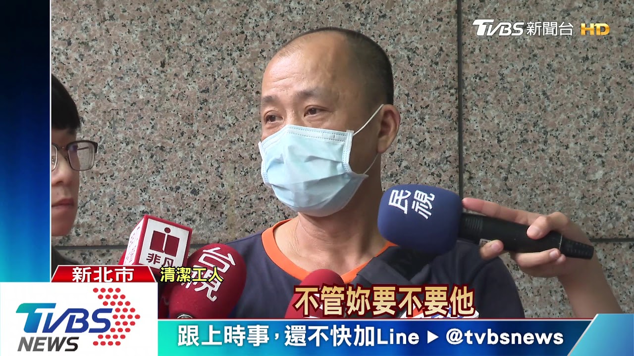 交叉比對診所、住戶 警找到化糞池男嬰母