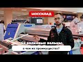 В чем преимущества четырехвалковых гидравлических вальцев?