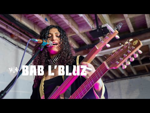 Bab L'Bluz | Eat Your Own Ears x The state51 Factory sessions