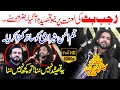 Zakir Kamran Abbas Ba Latest Qasida 2025 Qasida Mola Abbas As Qawwali Devotional Qaseeda