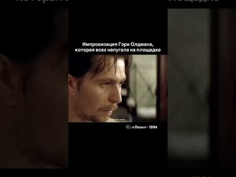🎬 Иногда самые культовые сцены рождаются совершенно случайно