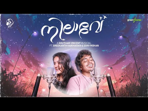 Nilaave — watch video