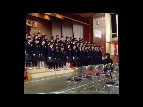 光の道 2014年人来田（ひときた）中学校卒業生の歌