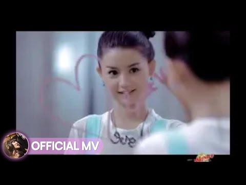 ဝိုင်းစုခိုင်သိန်း - Sweet 16 (Official MV)