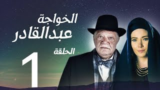 فيديو يوتيوب