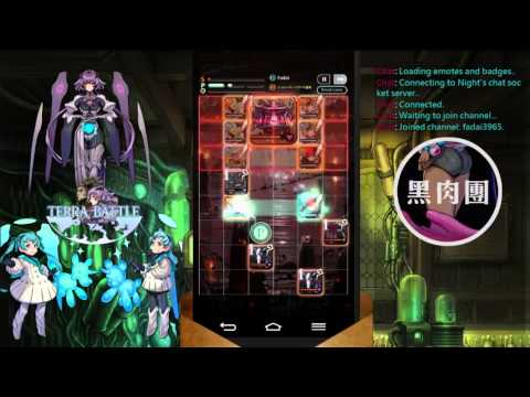 [Terra Battle] 2 Sword team failed to challenge Chaos 3 in 2 round kill