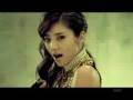 Son dam bi (feating Eric) - Crazy (eng sub) 