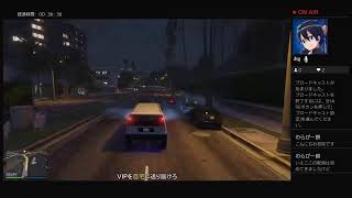 GTA5オンライン参加自由