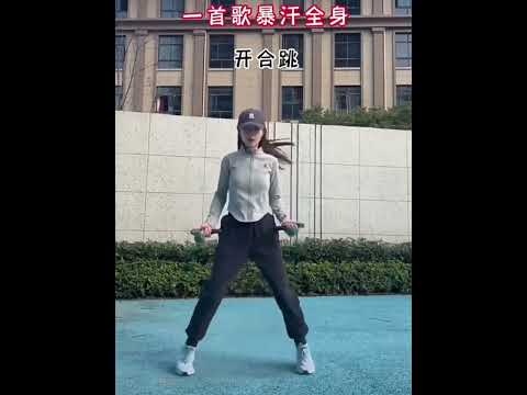 ~子甄彣璟~升級版 無繩大球款 跳繩 無繩 健身運動 繩子 無線跳繩 電子跳繩 智能跳繩 訓練運動