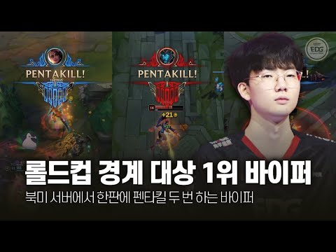 아이콘