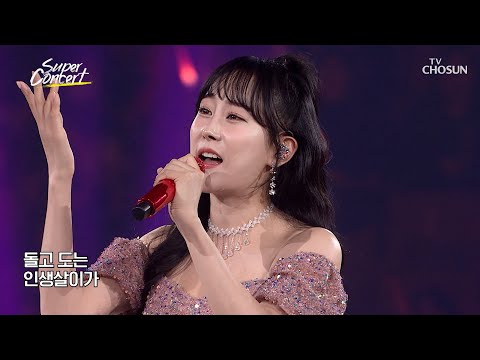 Yujin 릴 3