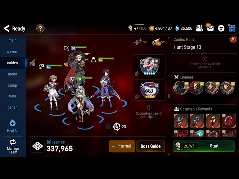 [Epic 7] Slow Caides 13