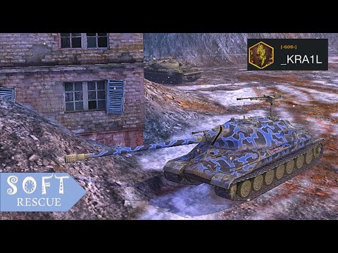 IS-7: 6600 Damage , 2 Frags - WOT BLITZ -