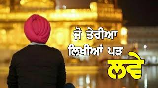 Satguru Nanak song by PREET HARPAL # PUNJABI #DHARMIK #SATGURUNANAK #PUNJABI2019 #PREETHARPAL #SIKHI