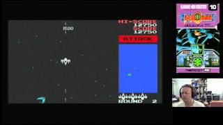 A-Z Of My MSX Collection - Bosconian