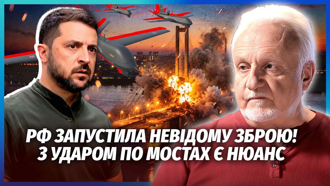 💣МАСОВИЙ УДАР З БІЛОРУСІ ПО ЛЬВОВУ! Є нова загроза ПІСЛЯ ПІДРИВУ КИЄВА. Дрон