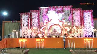 Shivangi Events & Entertainment