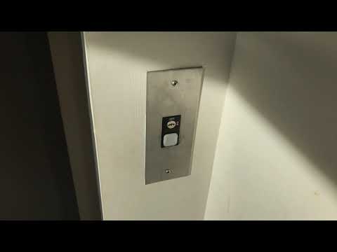 thyssenkrupp/Marshall Oildraulic CIM 20 Elevator - 1201 Broughton Rd. - South Park Township, PA