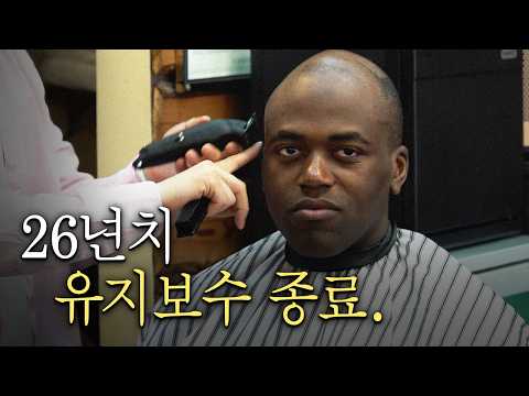 정면승부하기로 했습니다