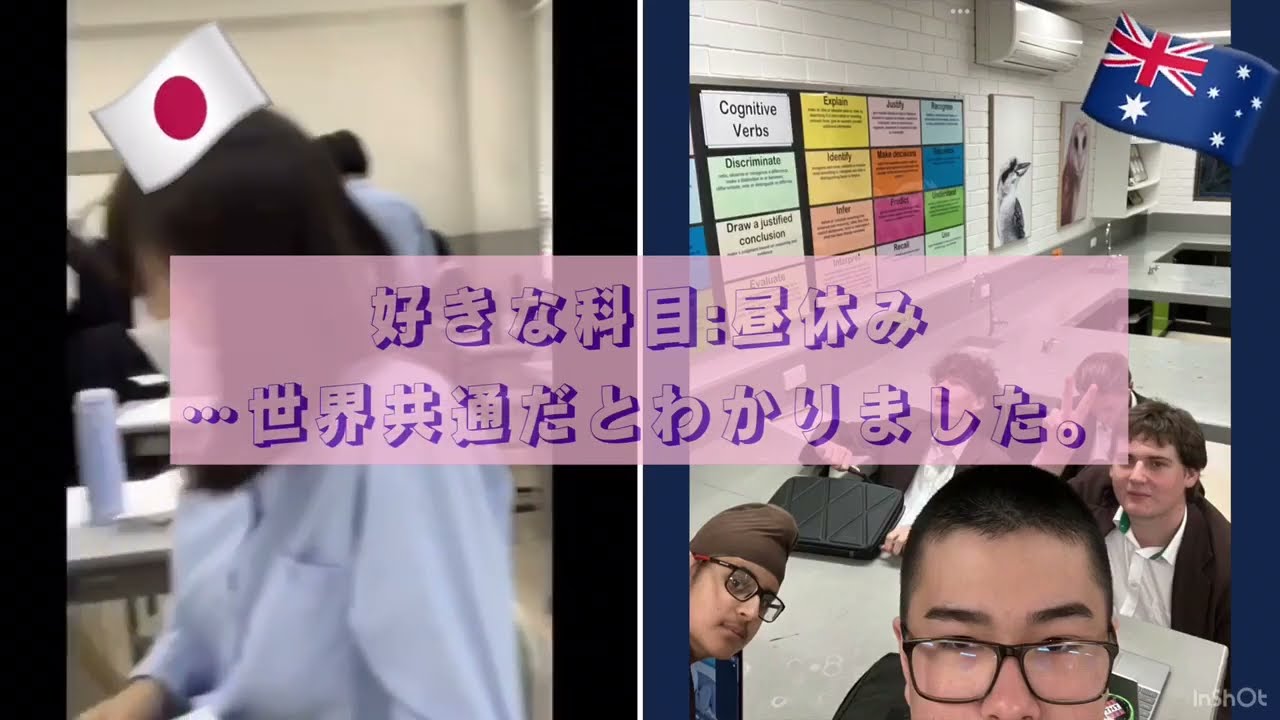 ZoomPal Project2022″Tokyo,Brisbane, and Me”