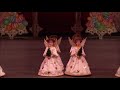 NUTCRACKER Sugar Plum And Angels New York City Ballet