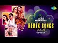 Remix Tamil Songs Weekend Classic Radio Show Podcast RJ Mana Vijay Sethupathi Hiphop Tamizha
