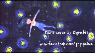 Lost Stars Begin Again Soundtrack Music Box