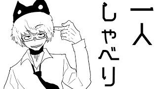 ふぁんきぃクッキング1周年リアイベお疲れちゃんでした