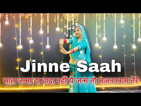 || Jinne saah dance || अँखिया विच वस्देया सजना तेरे में दिल विच रहना || dance choreography ||