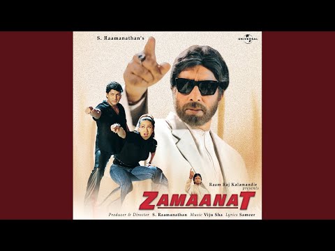 Locha Lapacha (Zamaanat / Soundtrack Version)