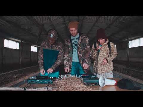 Katelsen - Introzpoznanie