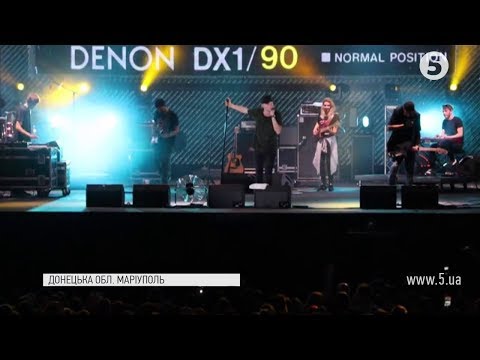 MRPL City-2019: найяскравіший фестиваль літа стартував у прифронтовому Маріуполі