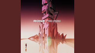 Room 16-18 (Bonus Track)