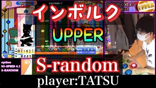 Attach YouTube