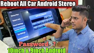 All Car Android Stereo Password | Chinese STEREO passcode | Stereo Factory Setting PASSWORD