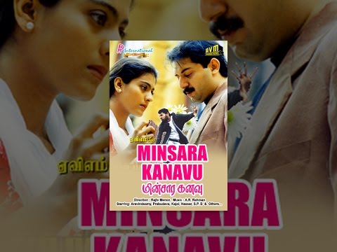 Minsaara Kanavu Movie Trailer