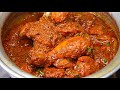 Chicken Changezi Recipe Restaurant Style | Changezi Chicken Curry