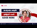 Lockdown Part 3 Village Barber Tamil Head Shaving Stories Mottai Mundan Stories Explainer Video