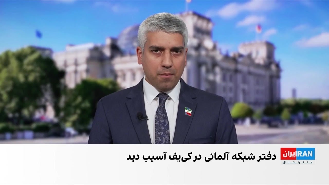 حملات گسترده روسیه به کی‌یف