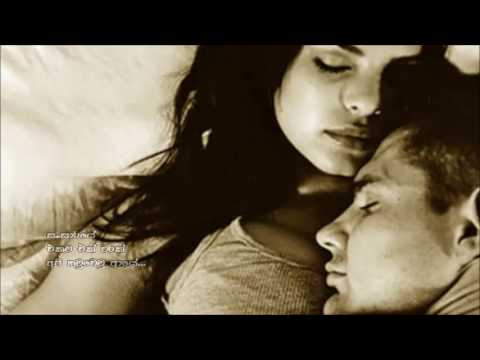 Sansaraye Ekama Ek Varak(සංසාරයේ එකම එක් වරක්) - Sanath Nandasiri